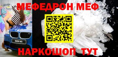 ПСИЛОЦИБИНОВЫЕ ГРИБЫ Кулебаки
