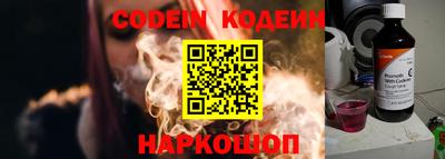 экстази Абакан