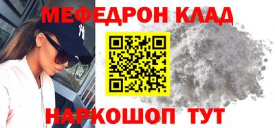 ПСИЛОЦИБИНОВЫЕ ГРИБЫ Кулебаки