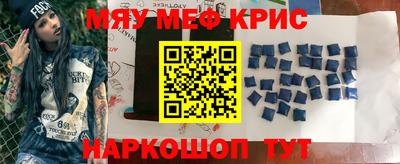 марки lsd Кунгур