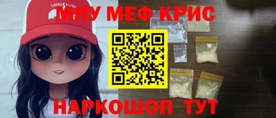 марки lsd Кунгур