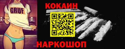 марки lsd Кунгур