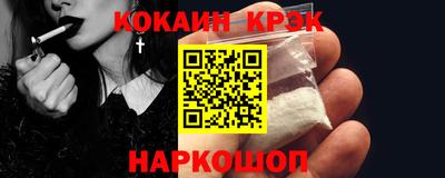 ПСИЛОЦИБИНОВЫЕ ГРИБЫ Кулебаки
