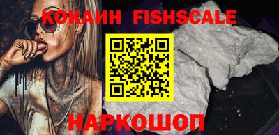 ПСИЛОЦИБИНОВЫЕ ГРИБЫ Кулебаки