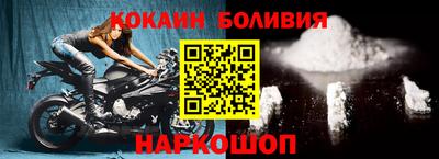 PSILOCYBIN Кумертау