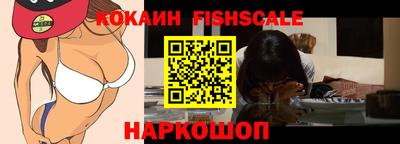 марки lsd Кунгур