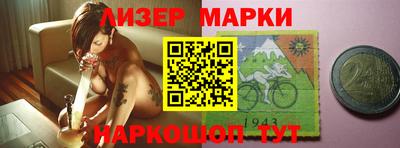 ПСИЛОЦИБИНОВЫЕ ГРИБЫ Кулебаки