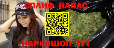 экстази Абакан