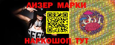 экстази Абакан