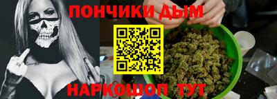 PSILOCYBIN Кумертау