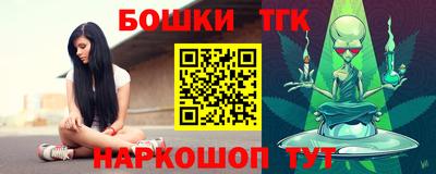 экстази Абакан