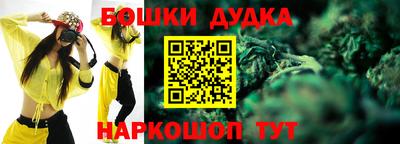 ПСИЛОЦИБИНОВЫЕ ГРИБЫ Кулебаки