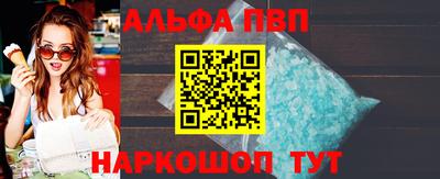 ПСИЛОЦИБИНОВЫЕ ГРИБЫ Кулебаки
