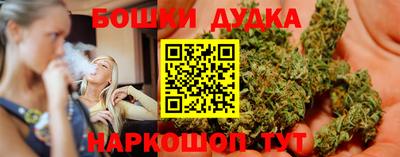 ПСИЛОЦИБИНОВЫЕ ГРИБЫ Кулебаки
