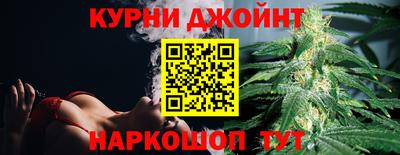 марки lsd Кунгур