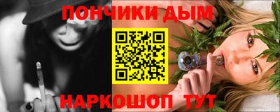 марки lsd Кунгур