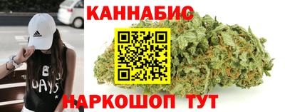 марки lsd Кунгур