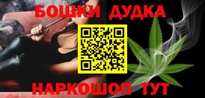 марки lsd Кунгур