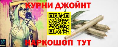 марки lsd Кунгур