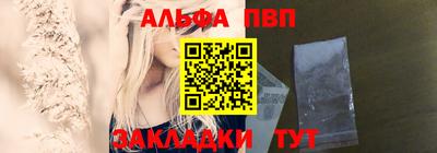 PSILOCYBIN Кумертау