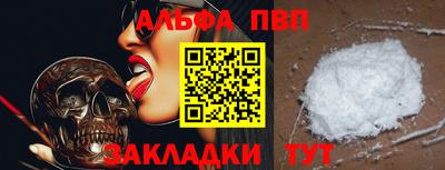 ПСИЛОЦИБИНОВЫЕ ГРИБЫ Кулебаки