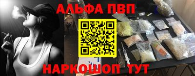 PSILOCYBIN Кумертау