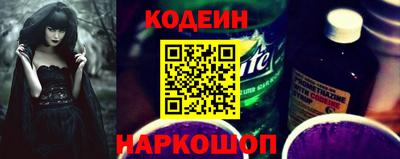 марки lsd Кунгур