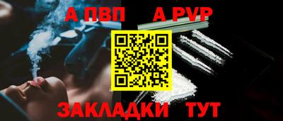 PSILOCYBIN Кумертау