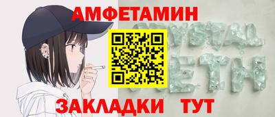 марки lsd Кунгур