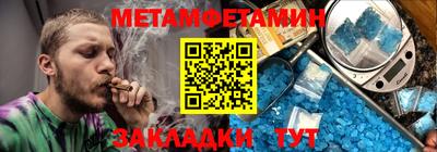 ПСИЛОЦИБИНОВЫЕ ГРИБЫ Кулебаки
