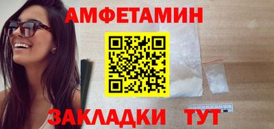 индика Азнакаево