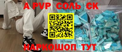 PSILOCYBIN Кумертау