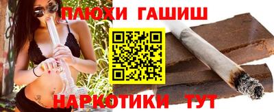 ПСИЛОЦИБИНОВЫЕ ГРИБЫ Кулебаки