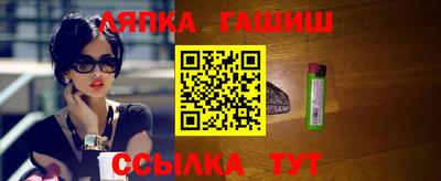 PSILOCYBIN Кумертау
