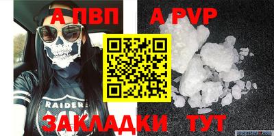 ПСИЛОЦИБИНОВЫЕ ГРИБЫ Кулебаки