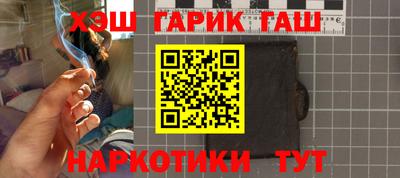 ПСИЛОЦИБИНОВЫЕ ГРИБЫ Кулебаки