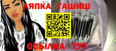 ПСИЛОЦИБИНОВЫЕ ГРИБЫ Кулебаки