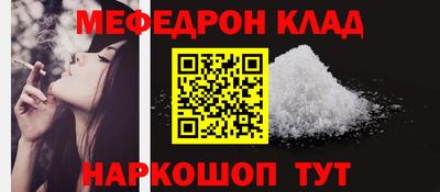 PSILOCYBIN Кумертау