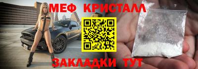 ПСИЛОЦИБИНОВЫЕ ГРИБЫ Кулебаки