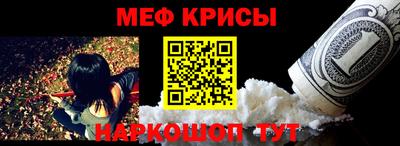 экстази Абакан