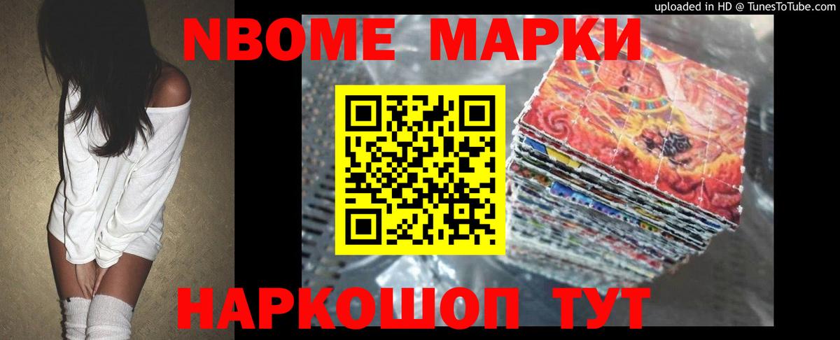 LSD-25 экстази ecstasy  Волжск  LSD-25 экстази  Лсд 25 экстази кислота 