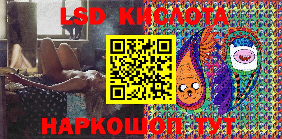 где можно купить   Волжск  Марки 25I-NBOMe 1500мкг  Марки NBOMe 